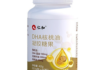 世界公认四大圣人，中国孔子位列榜首